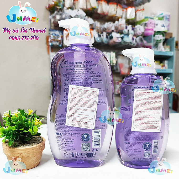 Sữa Tắm Gội D-nee Tím Sweet Dream 800ml Chính hãng Tiết kiệm - Hình ảnh 2