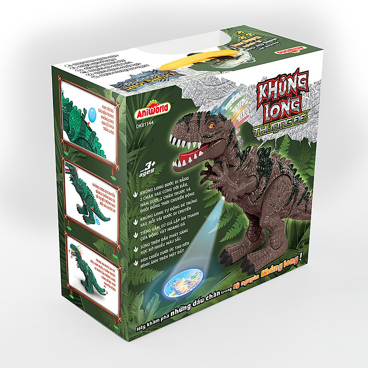 Đồ Chơi Khủng Long Duka DK81144 Chính hãng Ưu đãi - Hình ảnh 2