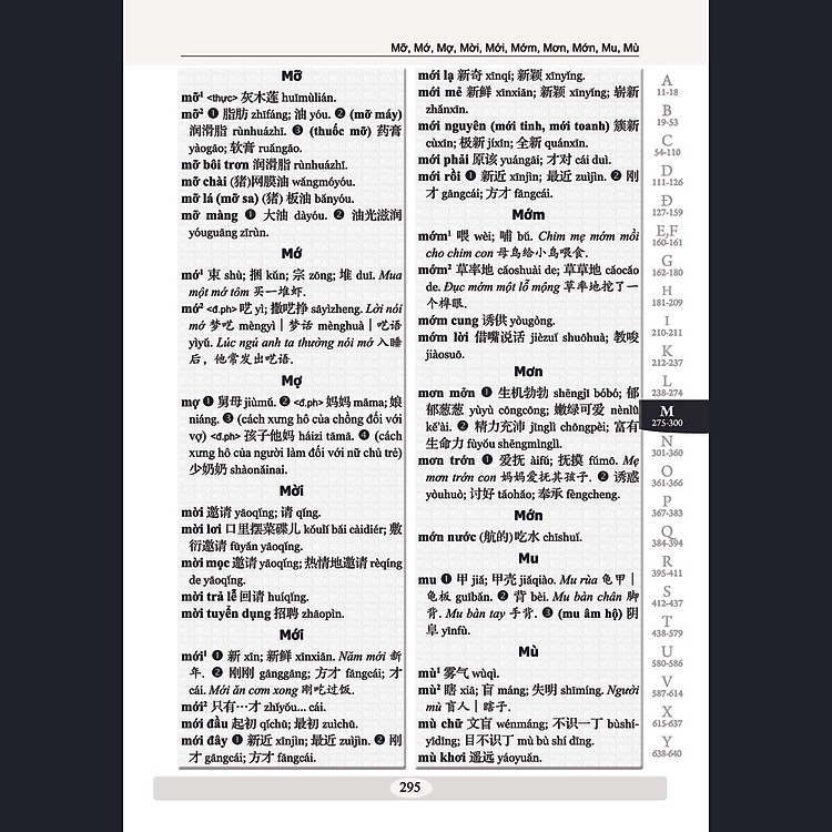 Từ Điển Hán Việt Hiện Đại 2 Trong 1 - Ảnh 7