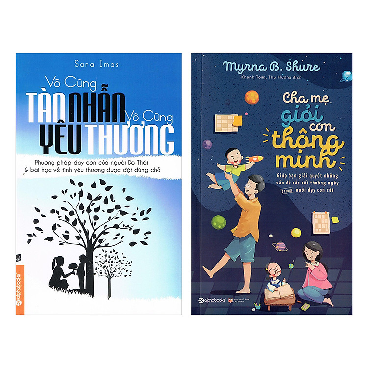 Vô Cùng Tàn Nhẫn, Vô Cùng Yêu Thương