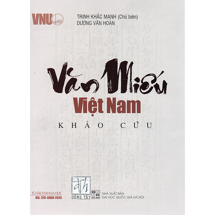 Văn Miếu Việt Nam Khảo Cứu