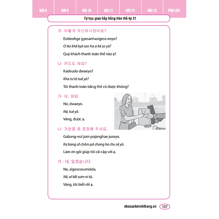 TỰ HỌC GIAO TIẾP TIẾNG HÀN THẾ KỶ 21 (KÈM CD) - Ảnh 9