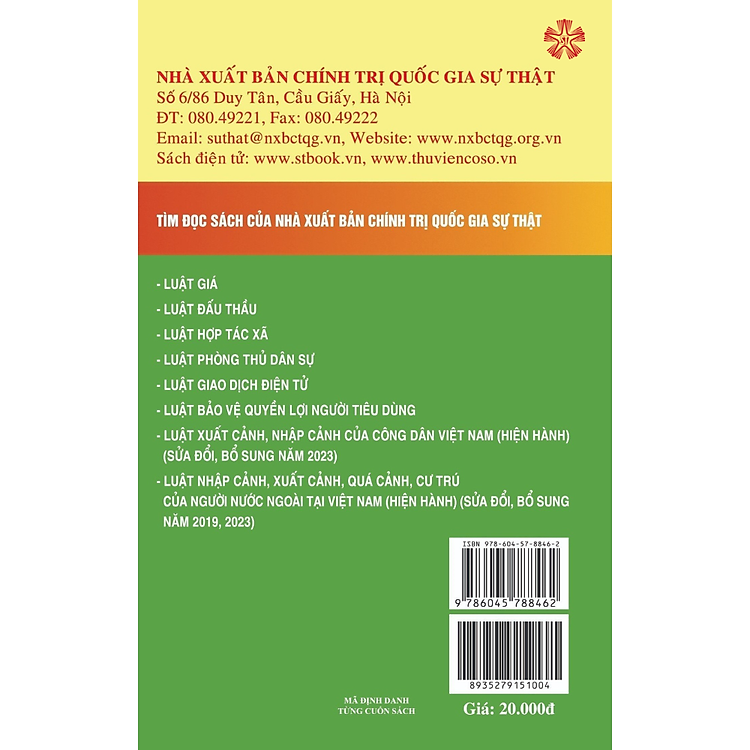 Luật Công an nhân dân (hiện hành) (Sửa đổi, bổ sung năm 2023) - Ảnh 2