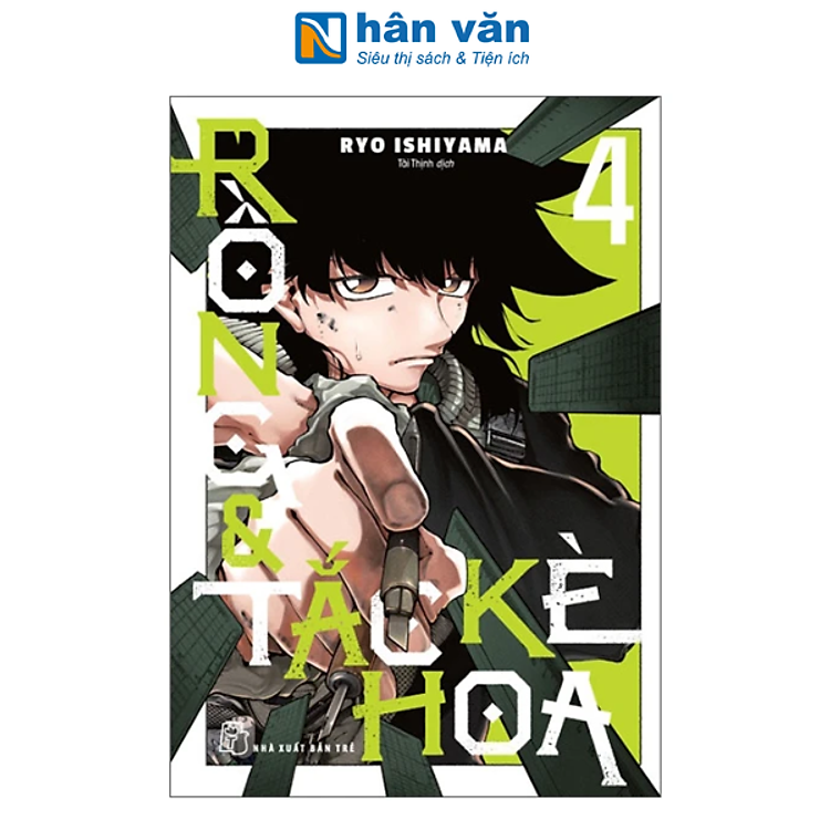 Truyện Tranh - Rồng Và Tắc Kè Hoa - Tập 1 Đến Tập 6