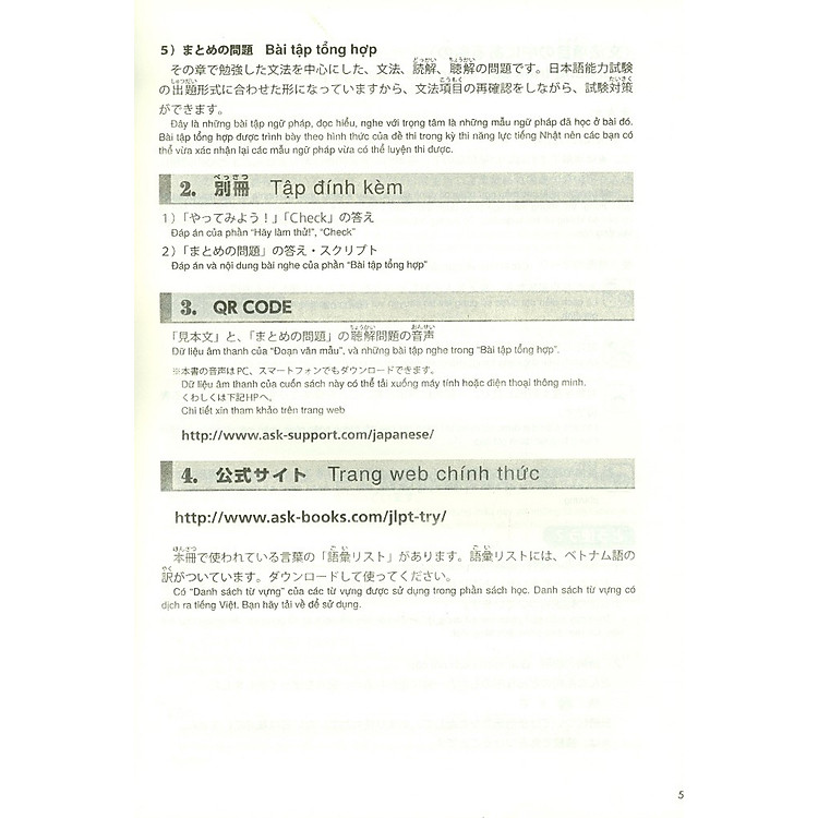 Kỳ Thi Năng Lực Nhật Ngữ N1 - Phát Triển Các Kỹ Năng Tiếng Nhật - Ảnh 7