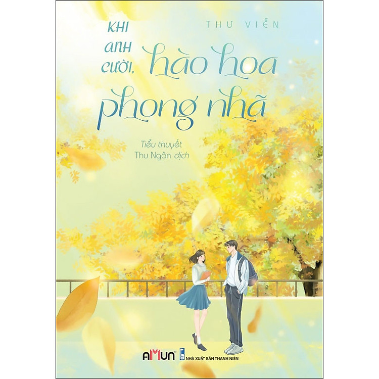Khi Anh Cười, Hào Hoa Phong Nhã