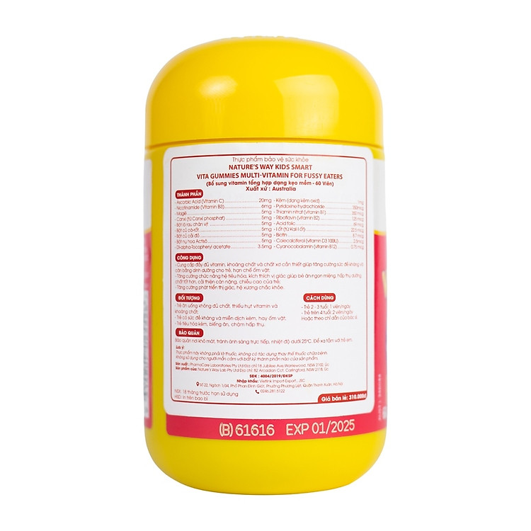 Kẹo Dẻo Vitamin Tổng Hợp Cho Bé Chính hãng Giá rẻ - Hình ảnh 3