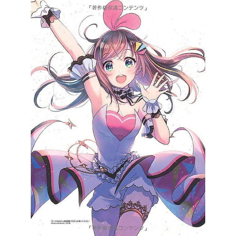 ILLUSTRATION MAKING & VISUAL BOOK En Morikura (Japanese Edition) - Ảnh 5