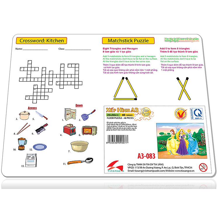 Xếp hình Công chúa cổ tích 48 mảnh Chính hãng Giá tốt - Hình ảnh 2