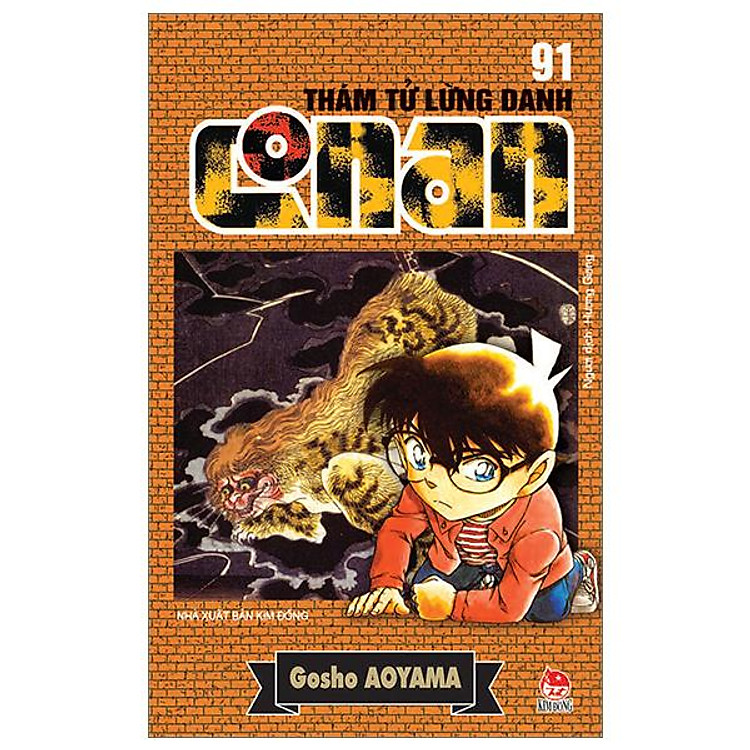 Thám Tử Lừng Danh Conan – Tập 91 (Tái Bản 2023)