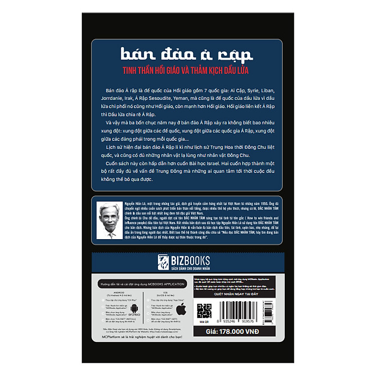 Bán Đảo Ả Rập: Tinh Thần Hồi Giáo Và Thảm Kịch Dầu Mỏ - Ảnh 3