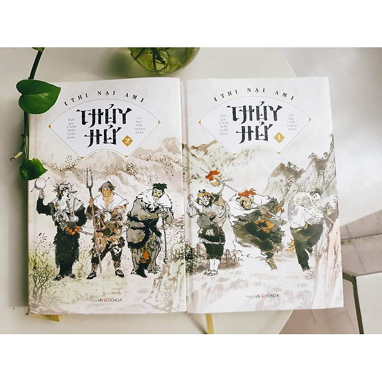 THỦY HỬ – Thi Nại Am (Trọn bộ 2 tập)