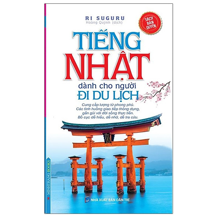 Tiếng Nhật Dành Cho Người Đi Du Lịch
