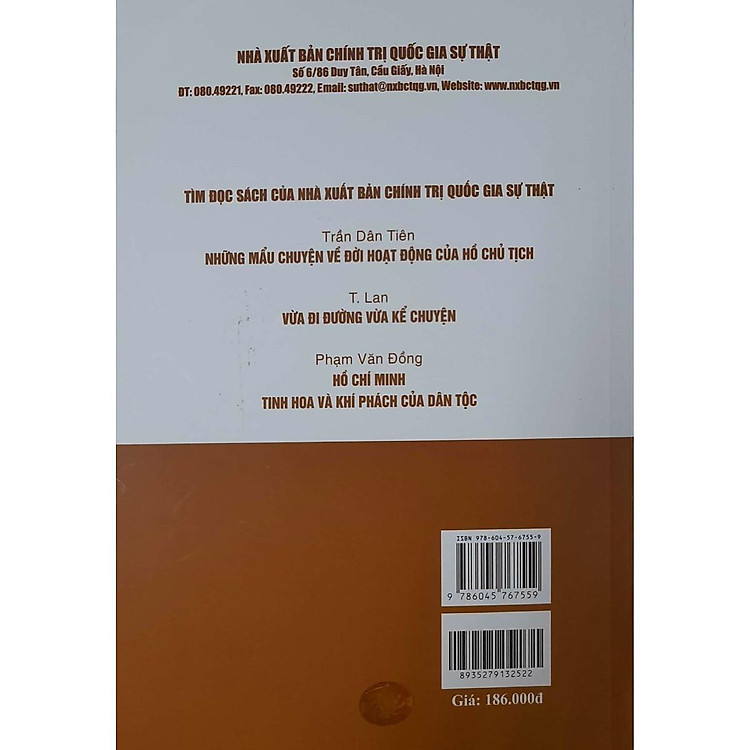 Đường Bác Hồ Đi Cứu Nước - Ảnh 3