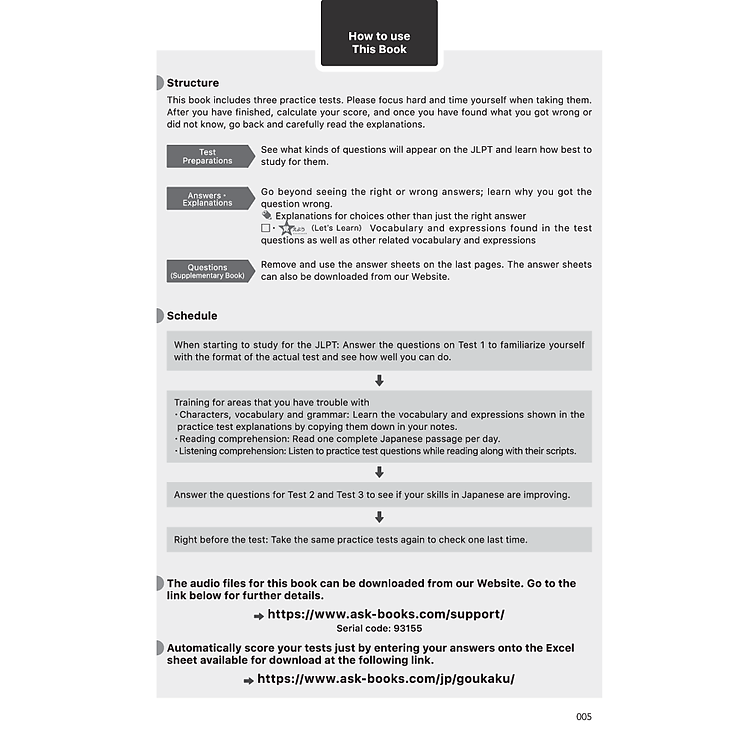 Kỳ Thi Năng Lực Nhật Ngữ N2 - Bộ Đề Luyện Thi (3 Bộ Đề) - Ảnh 8