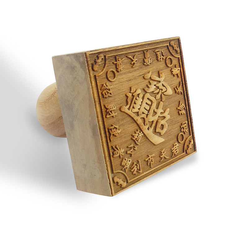 Dấu triện Chiêu tài Tiến bảo gỗ 6x6 cm