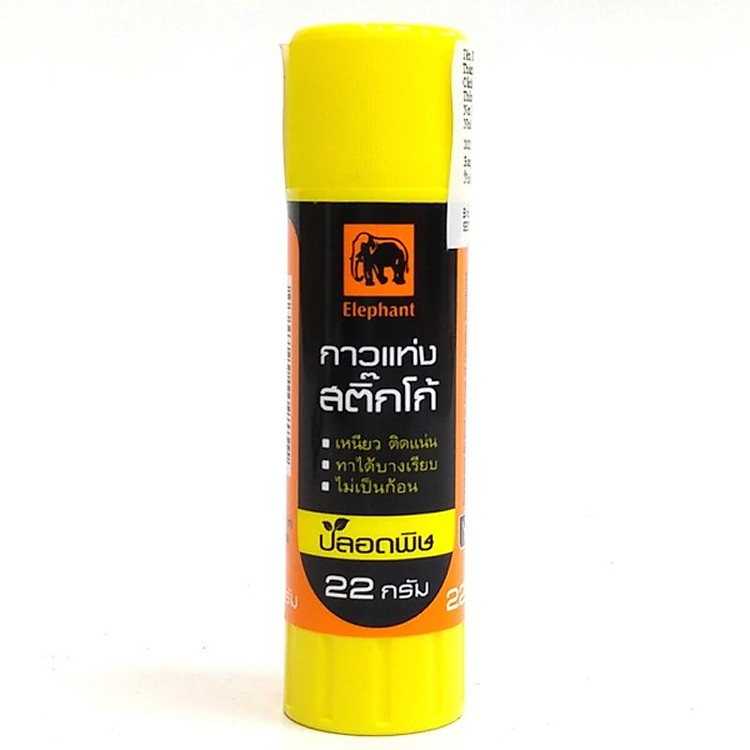 Hồ Khô Elephant 22g - Ảnh 2