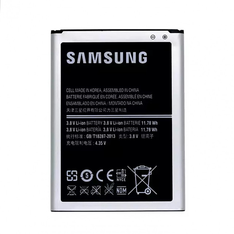 Pin Samsung Galaxy Note 2 N7100 - Hàng chính hãng