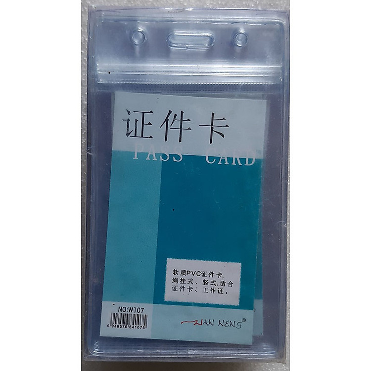 Combo 50 Vỏ thẻ dọc nhân viên