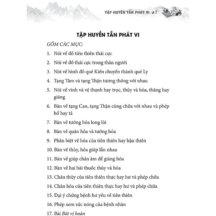 Thuốc Việt Nam - Hải Thượng Y Tôn Tâm Lĩnh (Tập 1, 2, 3) - Ảnh 3