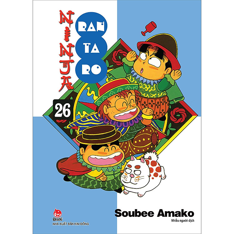 Ninja Rantaro (Tập 26)