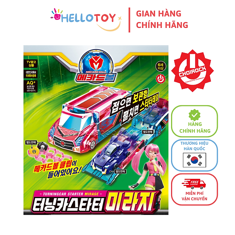 Mua tại Tiki: MECARD BALL Xe Turning Car tại Hello Toy Chính hãng Giá rẻ