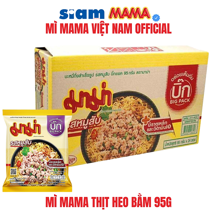 THÙNG 24 GÓI - MÌ MAMA HƯƠNG THỊT HEO BẰM 95G