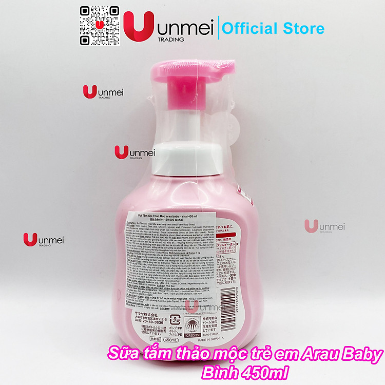 Sữa Tắm, Gội Thảo Mộc Arau Baby 400ml Chính hãng Giá tốt - Hình ảnh 4