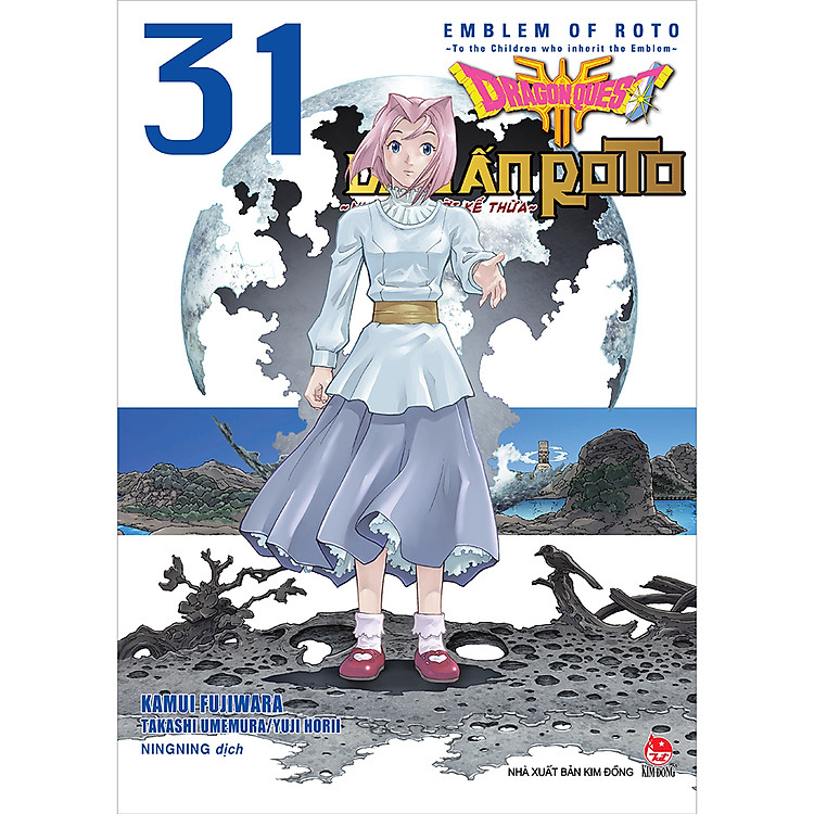 Dragon Quest Dấu Ấn Roto ~ Những Người Kế Thừa ~ (Tập 31)