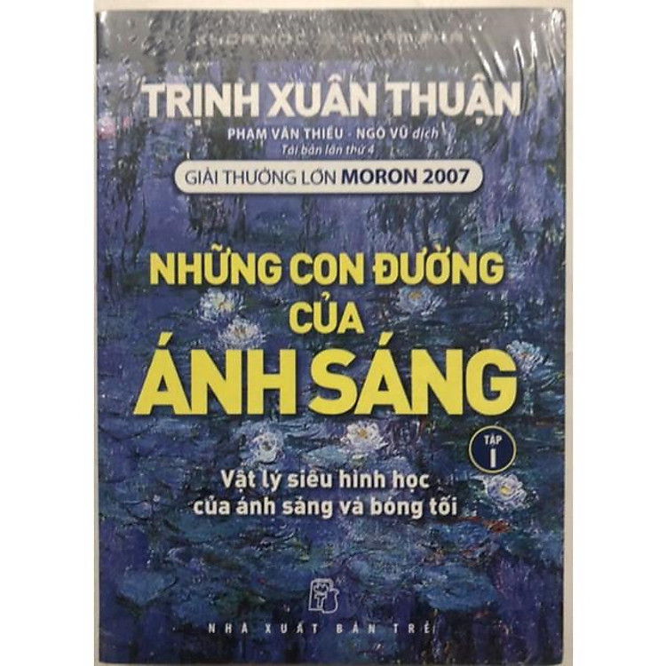 Tại Newshop: Những con đường của ánh sáng (Tập 1)