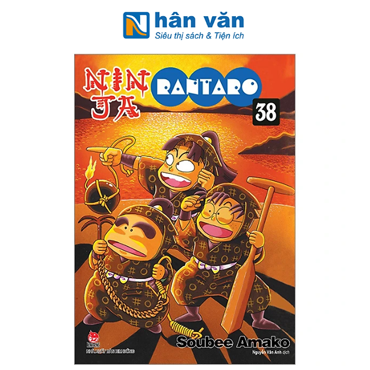 Ninja Rantaro – Tập 36 Đến 49 (Tái Bản 2024)