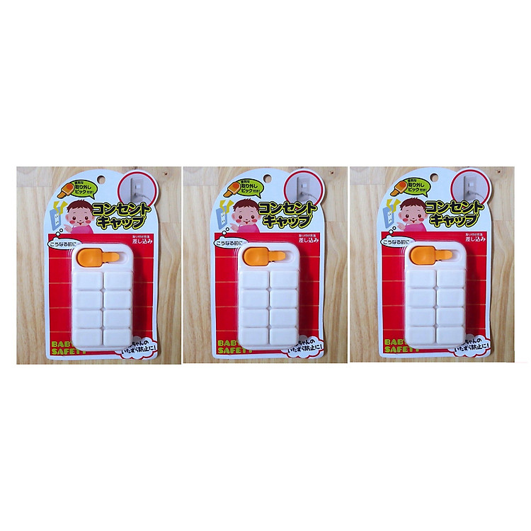 Combo 03 Bộ kít bịt ổ cắm điện an toàn cho bé - Hàng nhập khẩu Nhật Bản