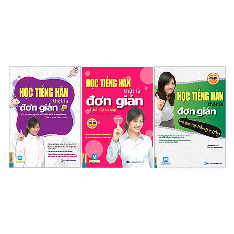 Combo Tiếng Hàn Sơ Cấp 1 (Tặng Kèm Tự Học Tiếng Hàn Dành Cho Người Mới Bắt Đầu)
