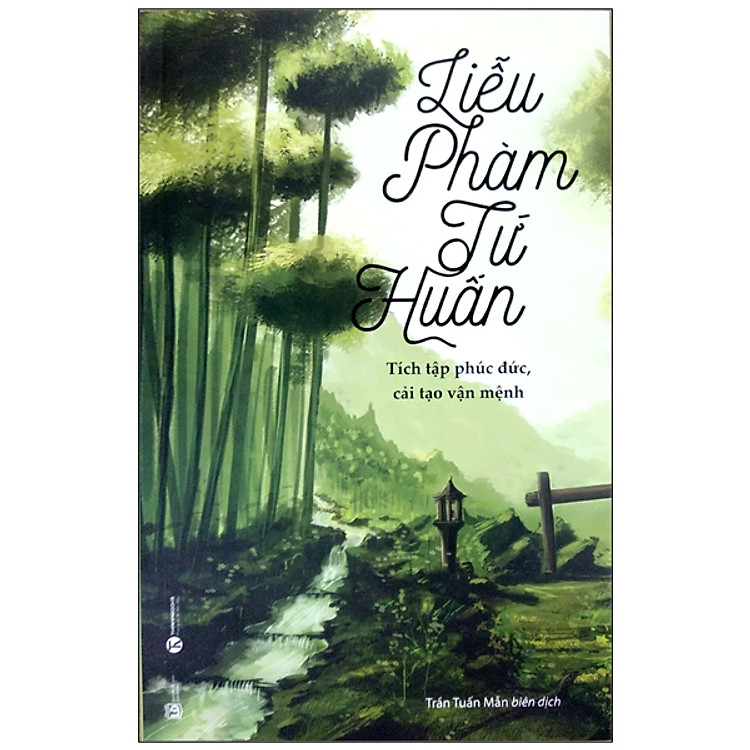 Liễu Phàm Tứ Huấn - Ảnh 2