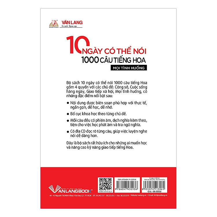 10 Ngày Có Thể Nói 1000 Câu Tiếng Hoa Mọi Tình Huống - Ảnh 2