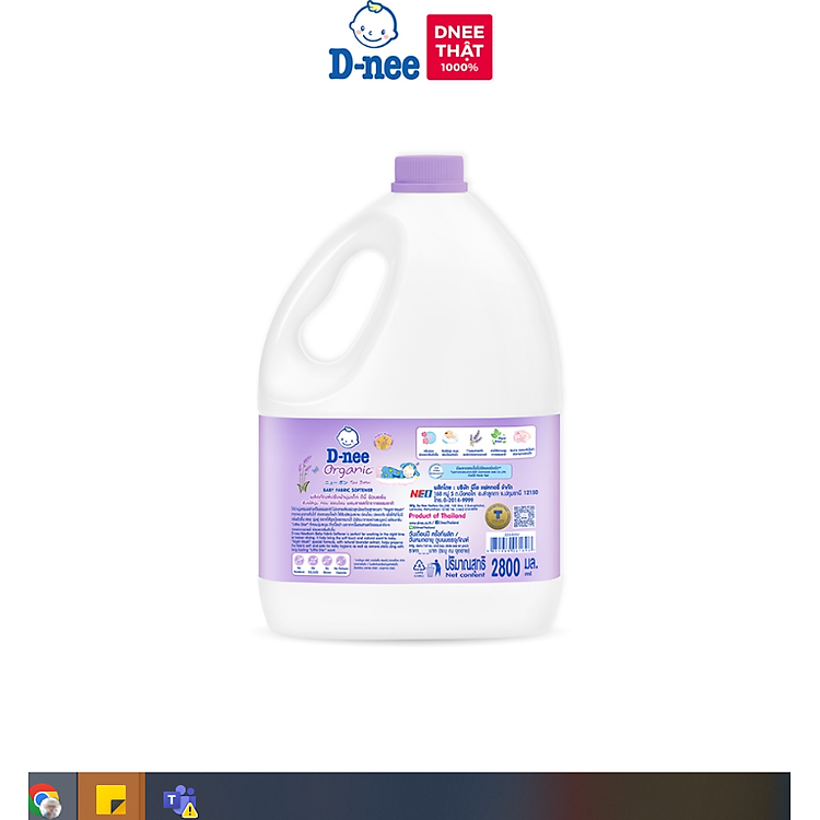 Nước Xả Quần Áo D-nee 2800ml Chính hãng Ưu đãi - Hình ảnh 3