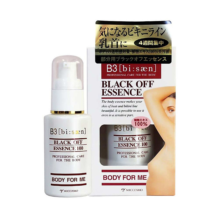 Kem Làm Hồng Nhũ Hoa Và Loại Bỏ Sạm Thâm Đen Vùng Nách B3 Black Off Essence 100 Từ Nhật Bản Hũ 40Ml