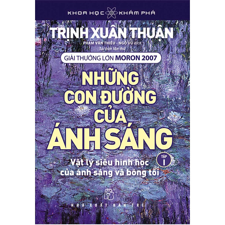 Những Con Đường Của Ánh Sáng (Tập 01)