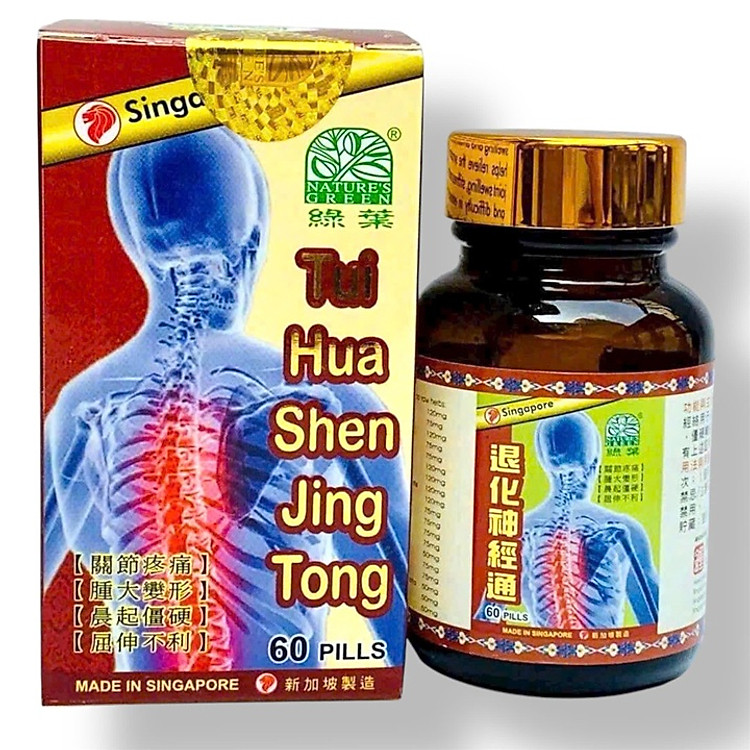 Viên uống đau nhức xương khớp Thoái hóa thần kinh thống Tui Hua Shen Jin Tong - Loại xịn - Xuất xứ Singapore - Hộp 60 viên - Mã số 1316
