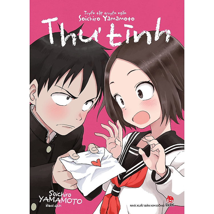 Tuyển Tập Truyện Ngắn Soichiro Yamamoto – Thư Tình & Lãng Mạn (2 Tập)