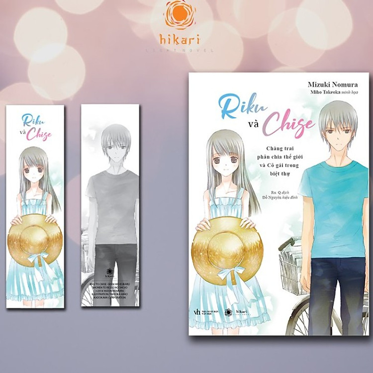 Siêu Phẩm Mùa Hè: Riku và Chige - Chàng Trai Phân Chia Thế Giới Và Cô Gái Trong Biệt Thự - Ảnh 3