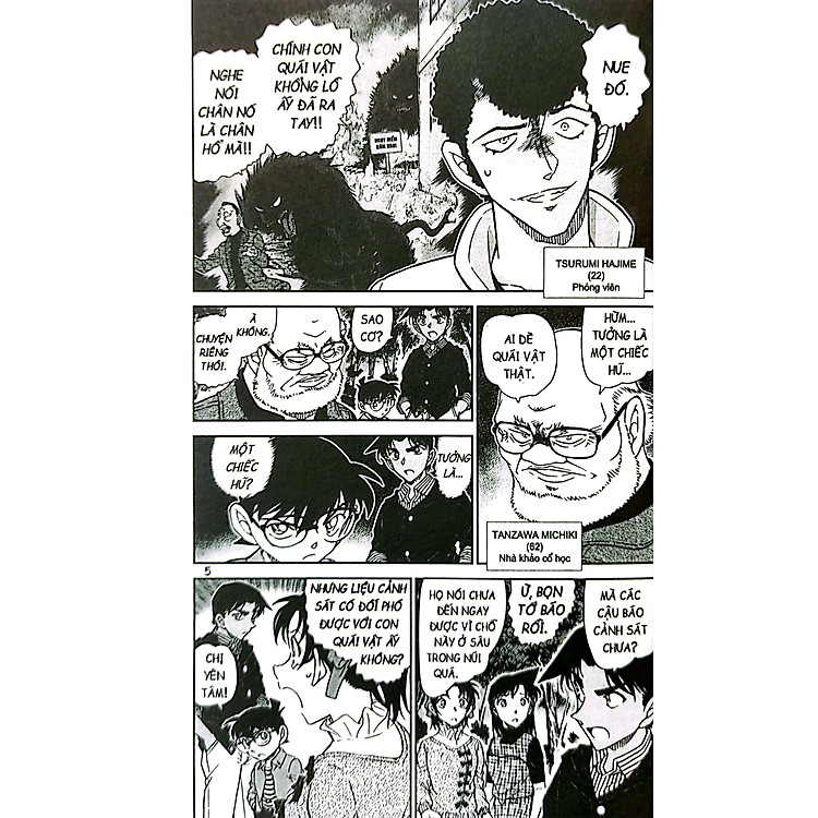 Thám Tử Lừng Danh Conan - Tập 91 (Tái Bản 2023) - Ảnh 4