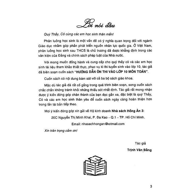 Hướng Dẫn Luyện Thi Vào Lớp 10 Môn Lịch Sử - Ảnh 2