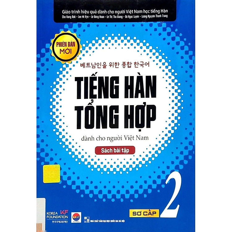 Tiếng Hàn Tổng Hợp Dành Cho Người Việt Nam: Sách Bài Tập Sơ Cấp 2 (Tái Bản 2023)