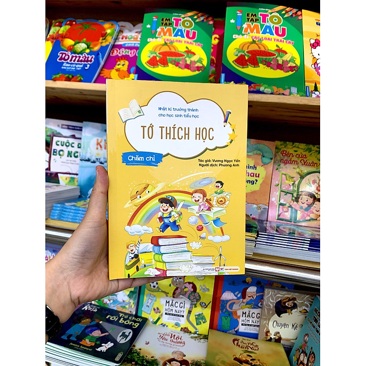 Nhật Kí Trưởng Thành Cho Học Sinh Tiểu Học - Chăm Chỉ - Ảnh 2