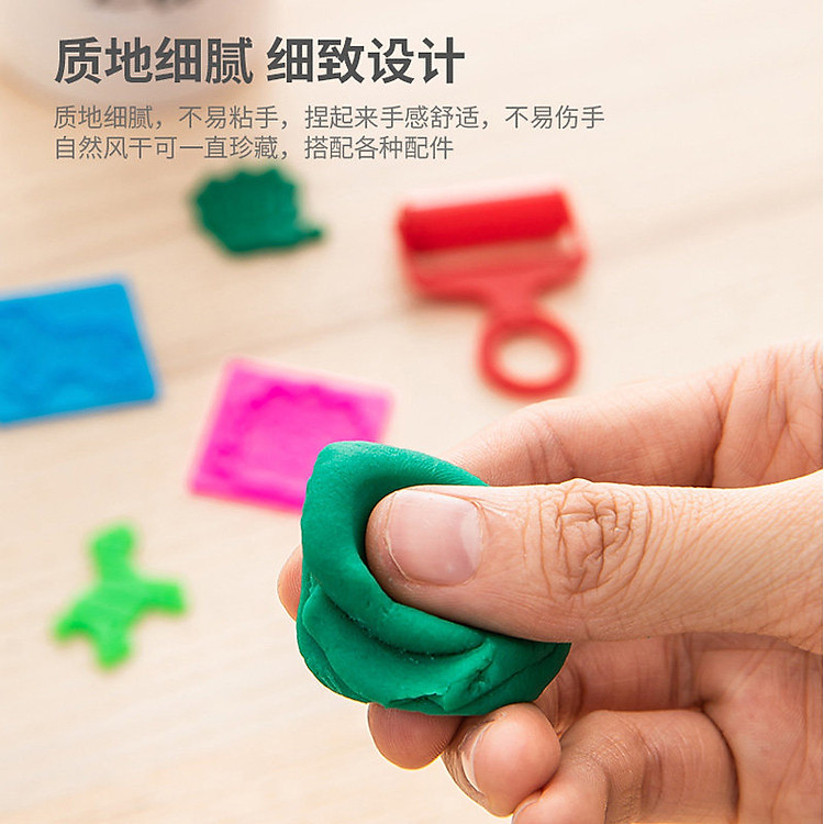 Đất Nặn Nhiều Màu Deli (12 màu) - Ảnh 6