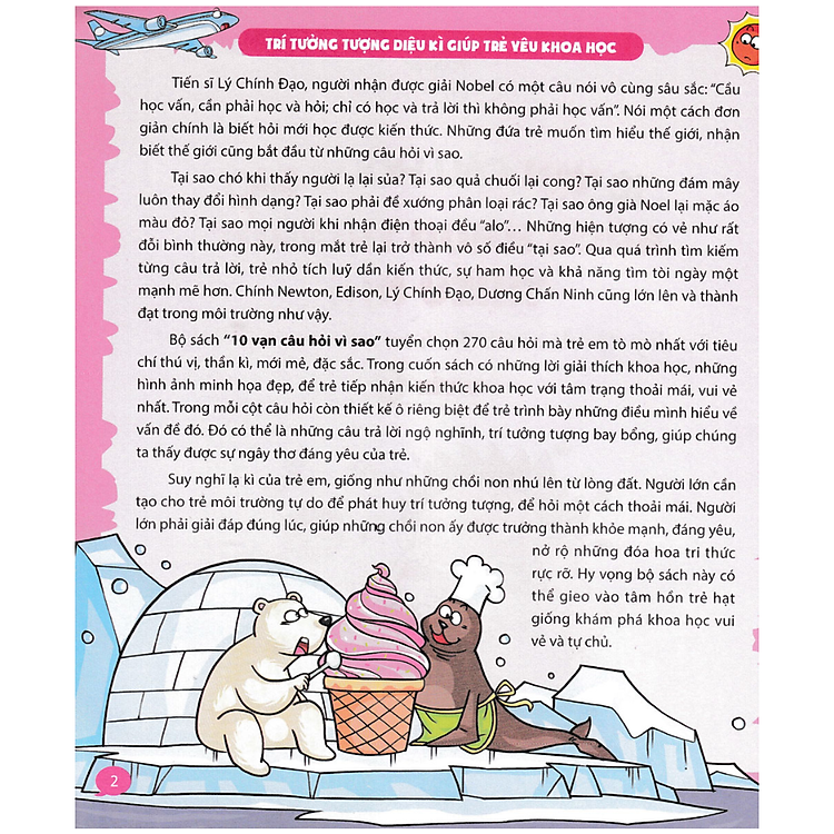 10 Vạn Câu Hỏi Vì Sao (Dành Cho Thiếu Nhi) - Ảnh 2