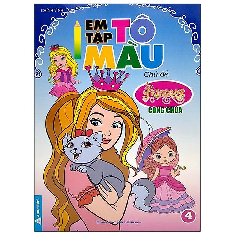 Em Tập Tô Màu – Chủ Đề Công Chúa 4