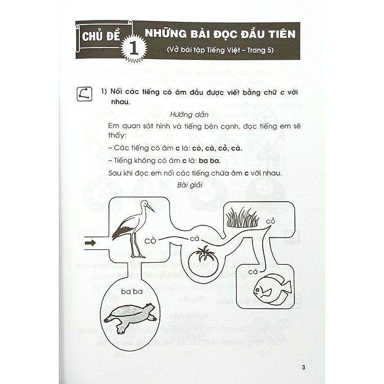 Giải Vở Bài Tập Tiếng Việt Lớp 1 - Tập 1 (Chân Trời Sáng Tạo) (2022) - Ảnh 3