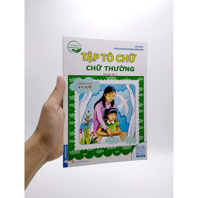 Tủ Sách Chồi Non Chăm Học - Tập Tô Chữ - Chữ Thường (Tái Bản Lần 5) - Ảnh 3